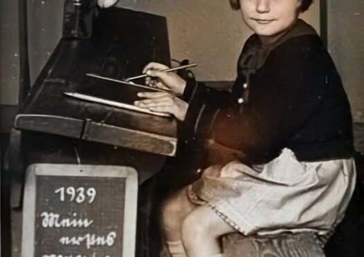 Einschulung 1939: 1. Schuljahr an der Donatusschule Roden